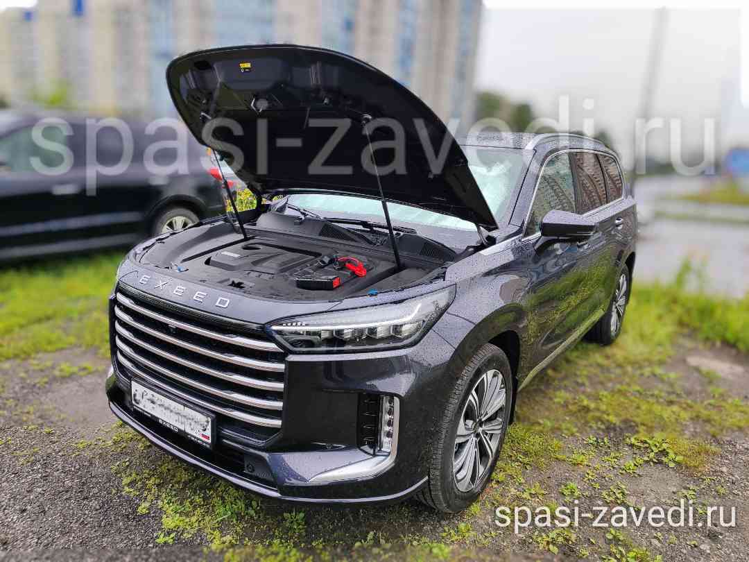 Помощь прикурить машину в СПб 24 часа