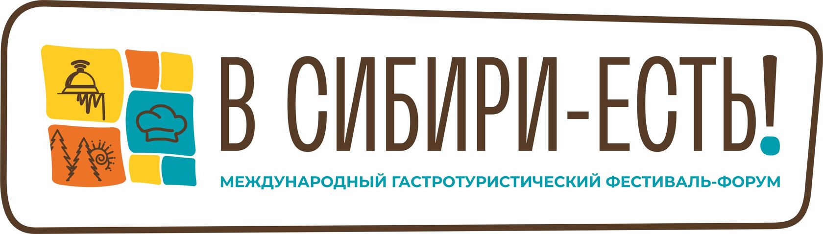 Партнер