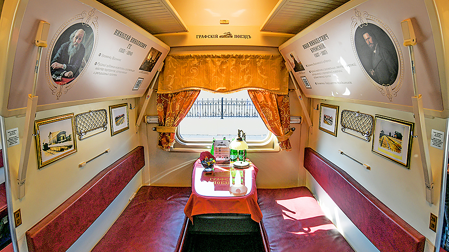 графский поезд воронеж