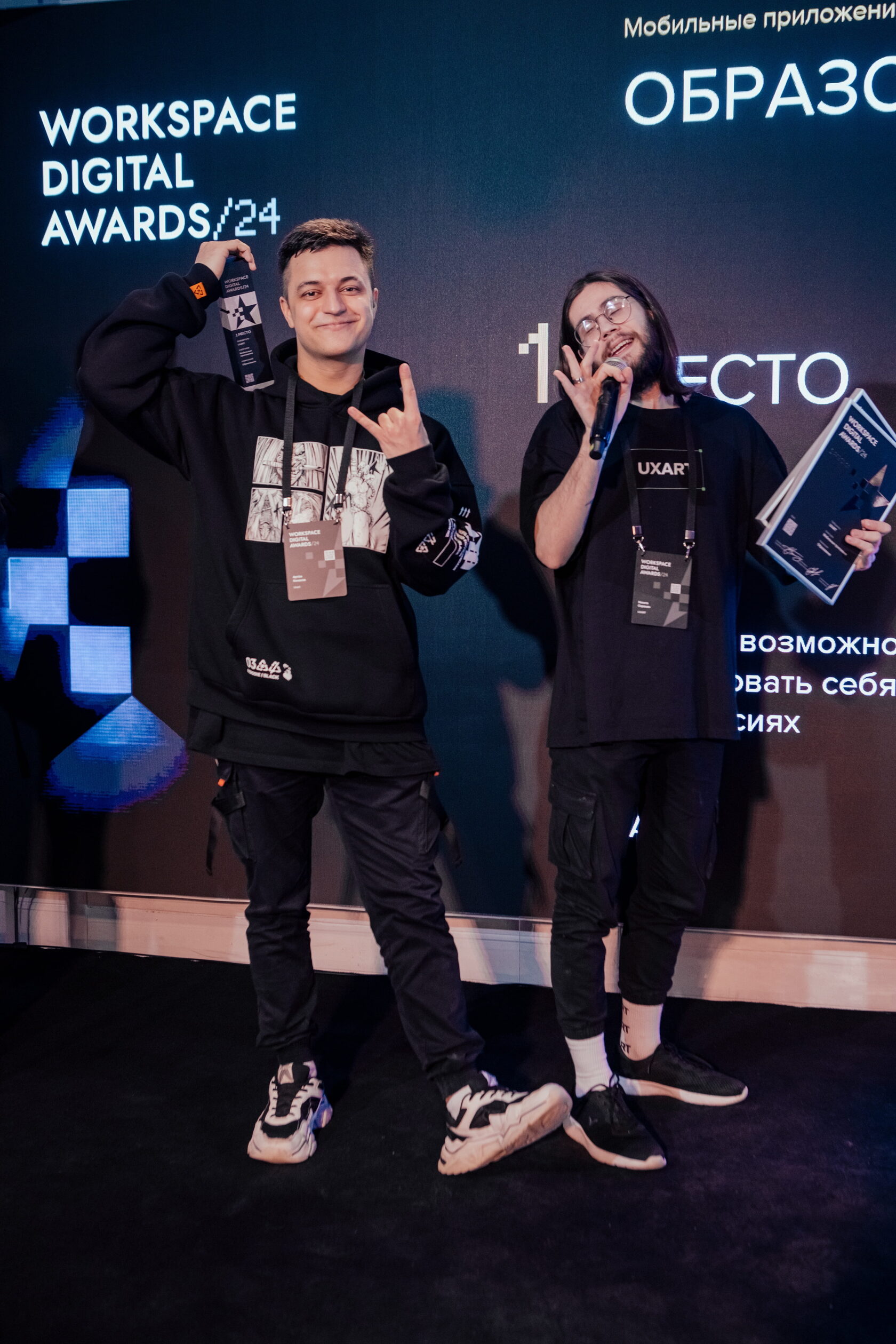 Как мы внезапно стали гуру в мобильных интерфейсах и одним из лучших агентств на всем Digital рынке