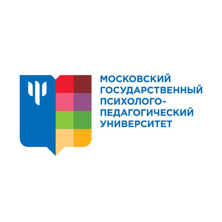 Мгу доп образование. Московский государственный психолого-педагогический университет. Московский педагога-психологический институт. МГППУ логотип. Психолого-педагогический университет в Москве.