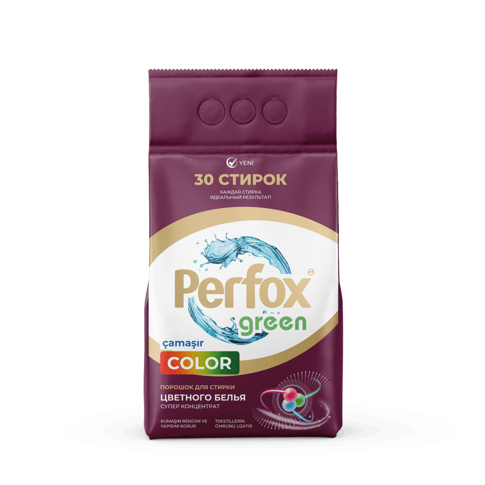 Порошок для стирки Color 3 кг.