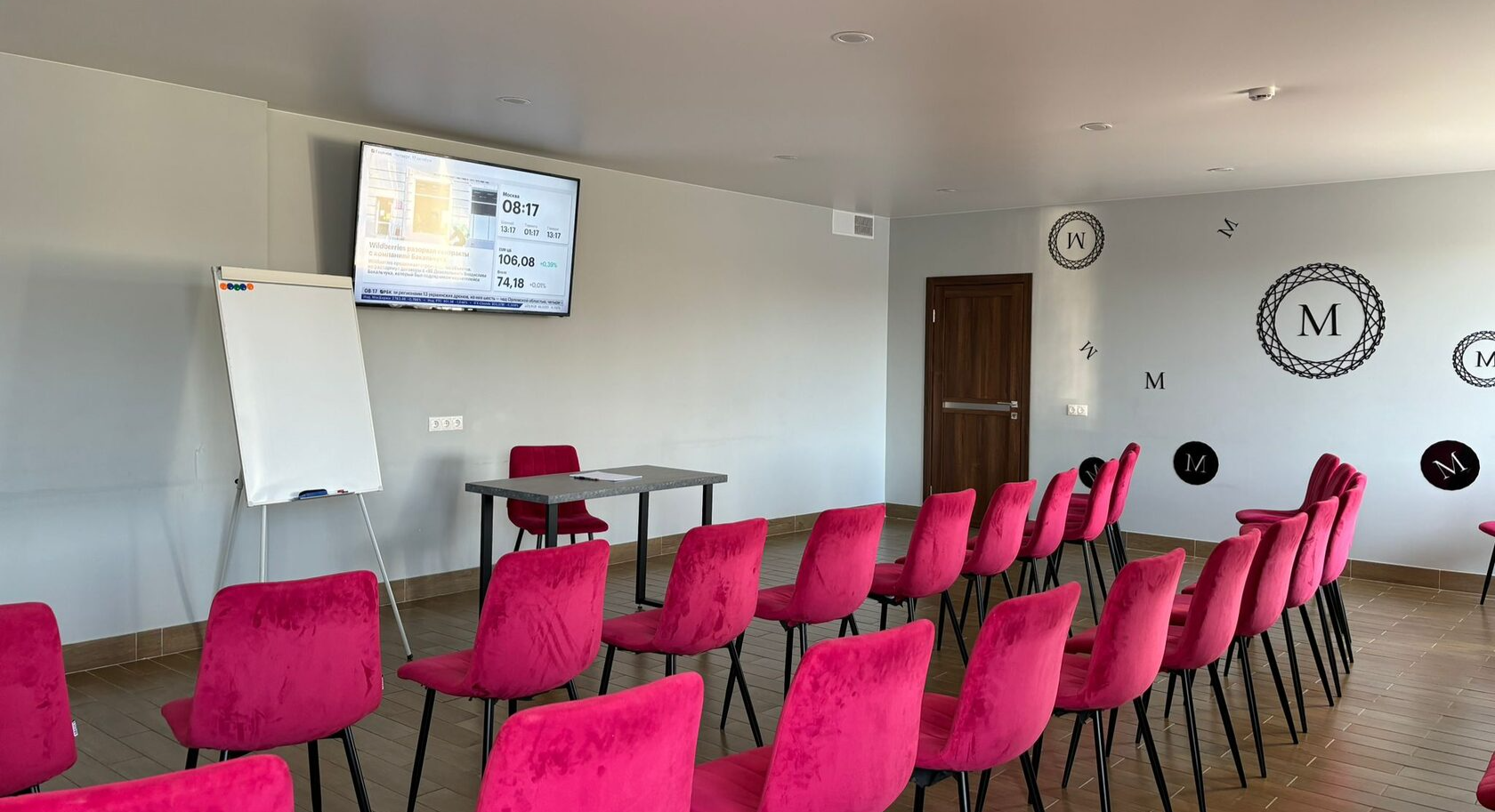 Хостел недорого