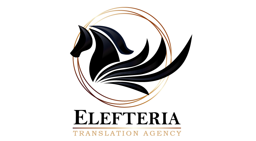 Бюро переводов Elefteria