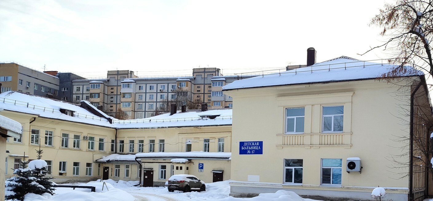 неотложная помощь 17 поликлиника