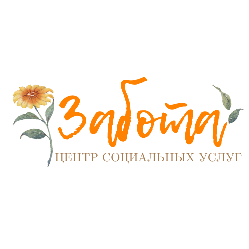 Пансионат Звёздный