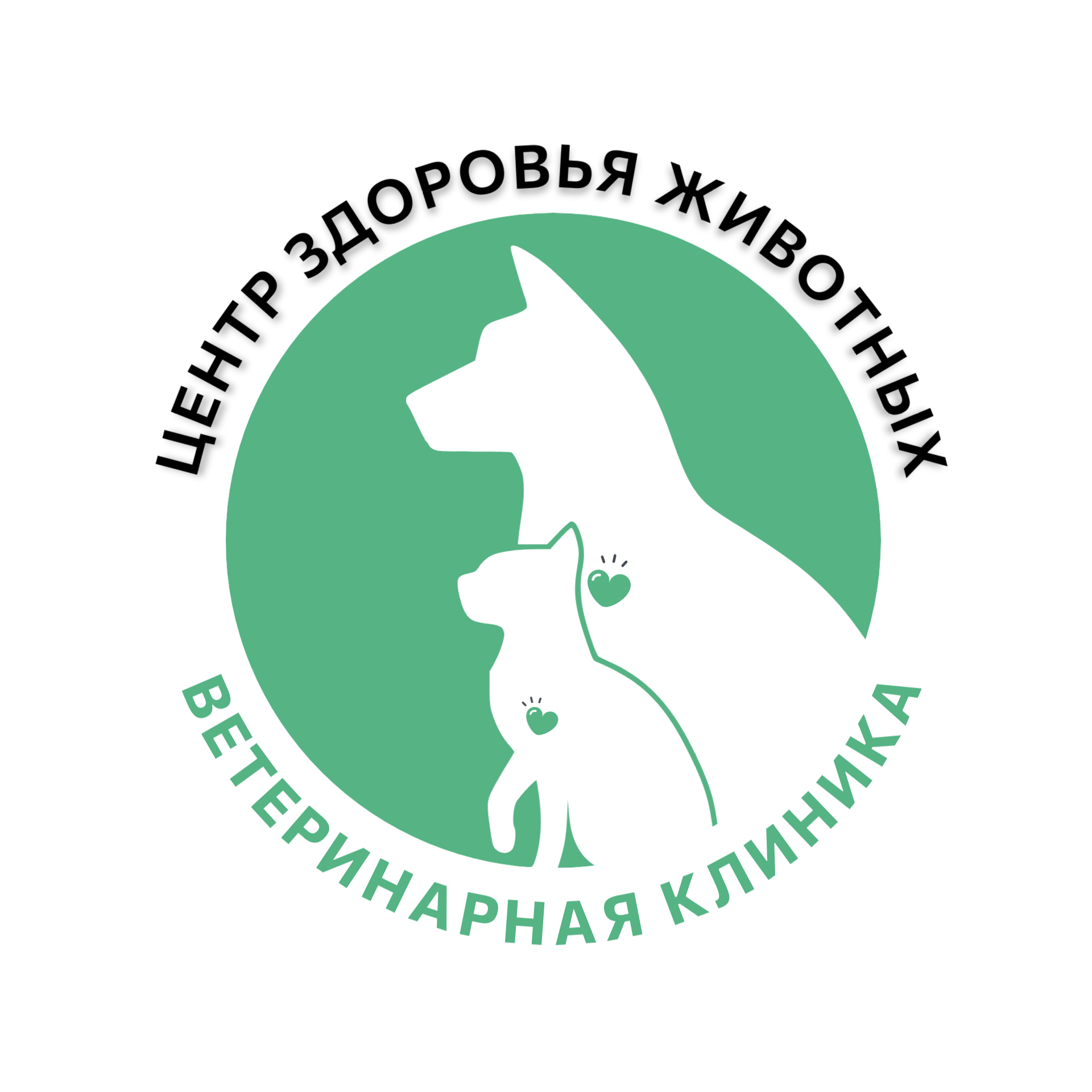 Центр здоровья животных