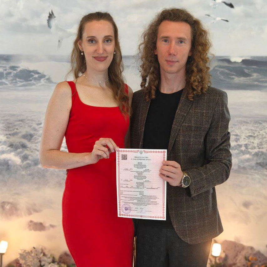 Мария и Валерий - идем вместе по жизни