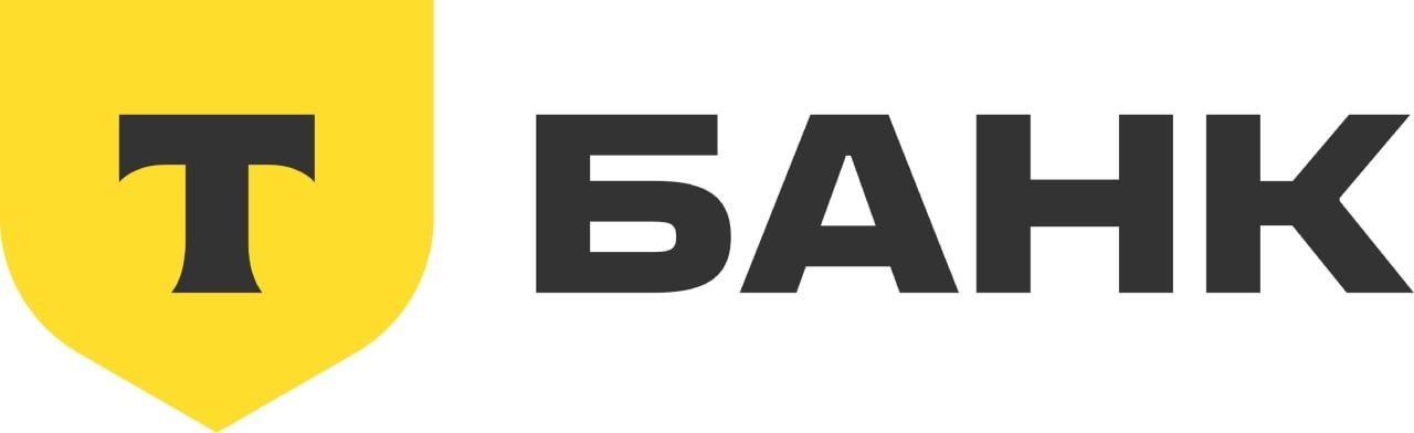 Т-Банк
