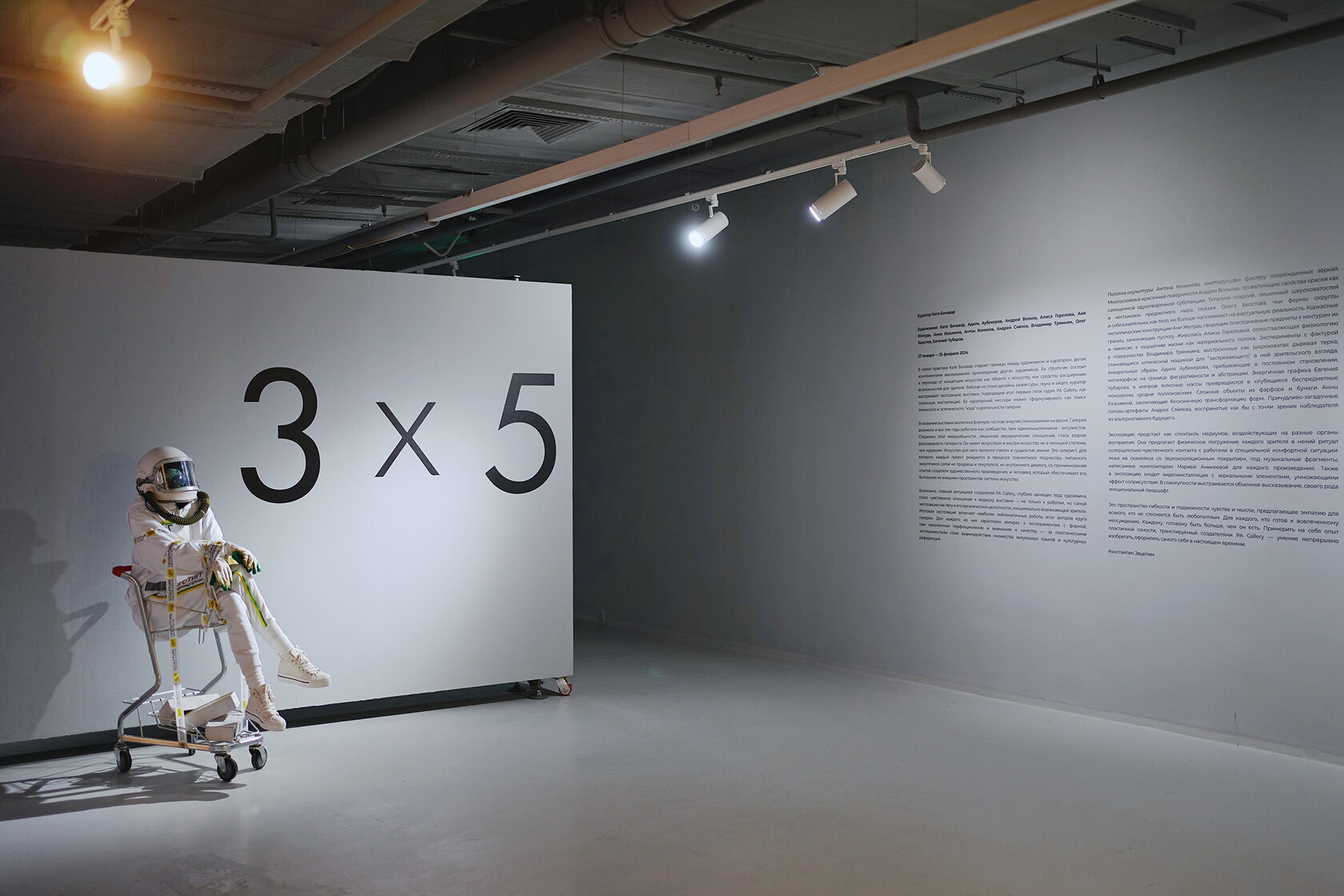 Х-1 9/17 +2 14/17 5 5/17. |x|=7 решение уравнения. 5 4х 2-2х+1) -2(10х2-6х-1. 2x+5x^2-4=6+7. X 3 x 5 17.