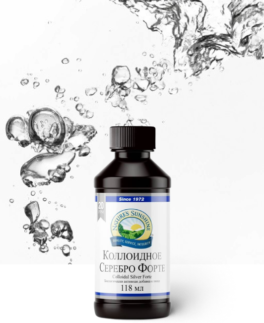 kolloidnoe-serebro-forte-nsp