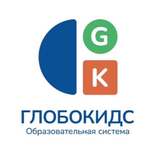 Лого образовательного центра Глобокидс
