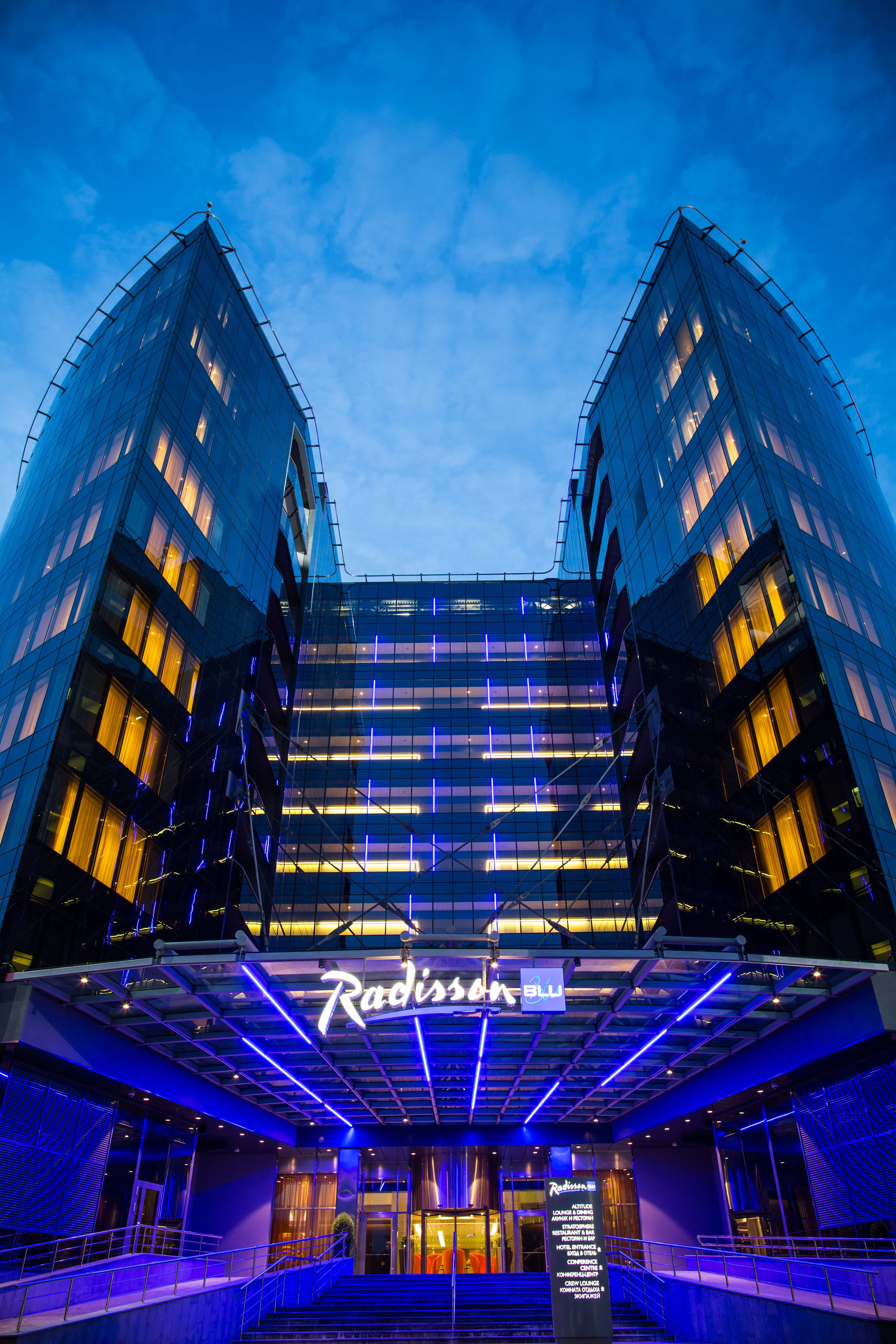 Поставка освещения для отеля Radisson Шереметьево