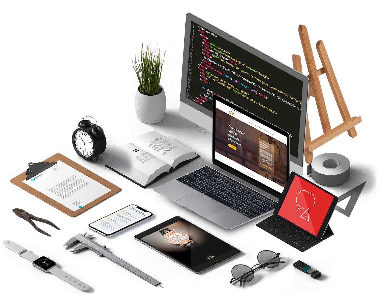 создание сайта уроки css