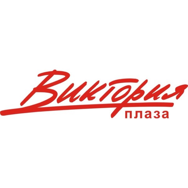 Виктория Плаза