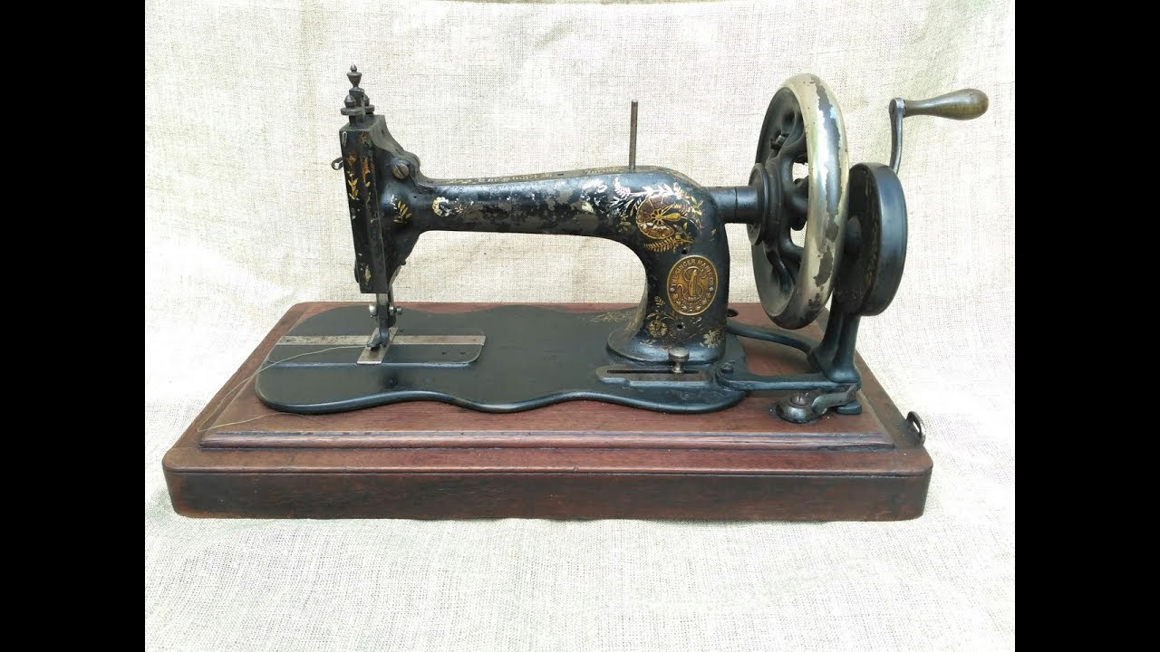 Ручная машинка старинная. Зингер 1896 года. Машинка Зингер 1896. Швейная машинка (Zinger super 2001). Зингер швейная машинка 1896 года.