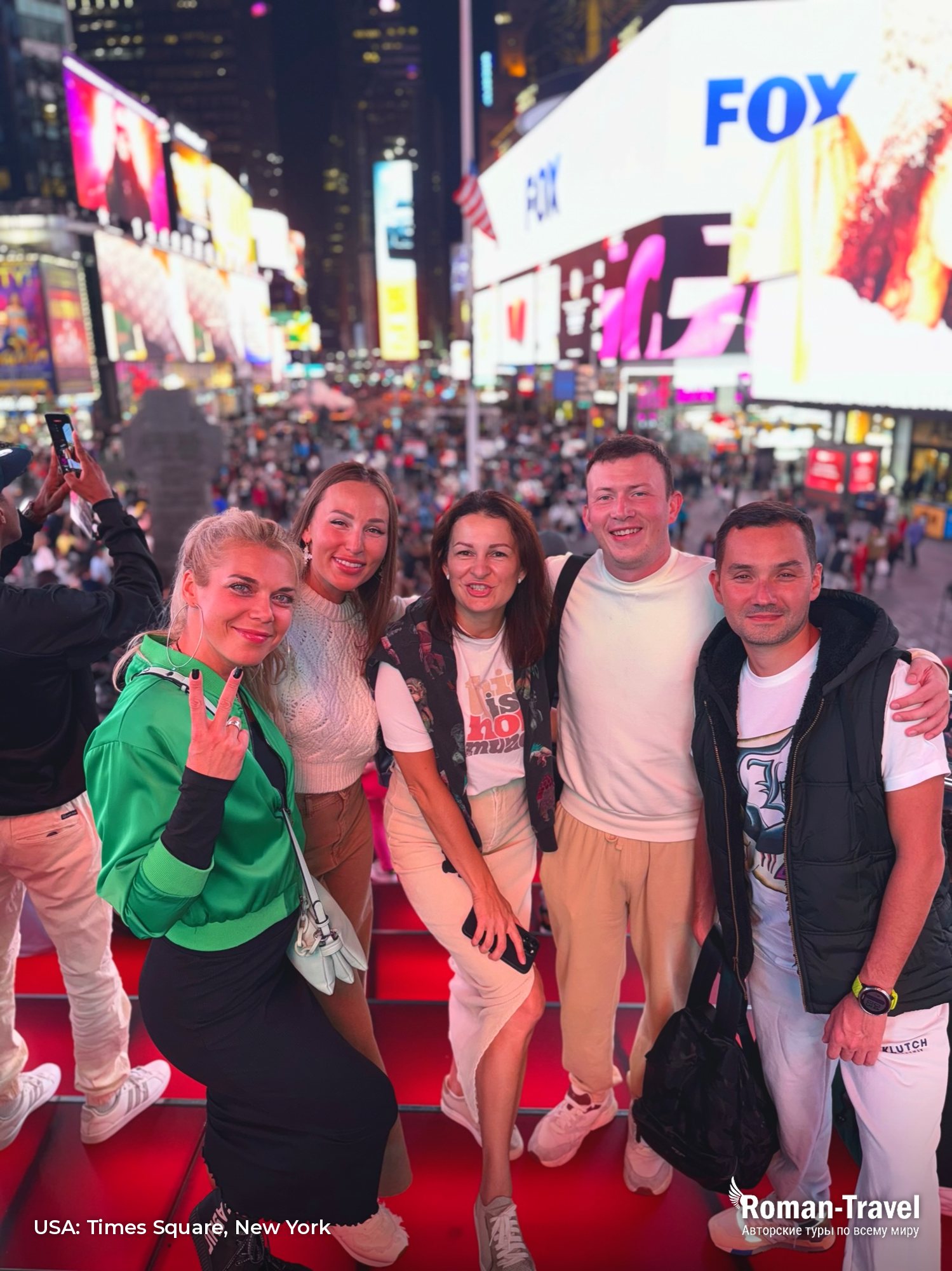 usa-times-square-new-york