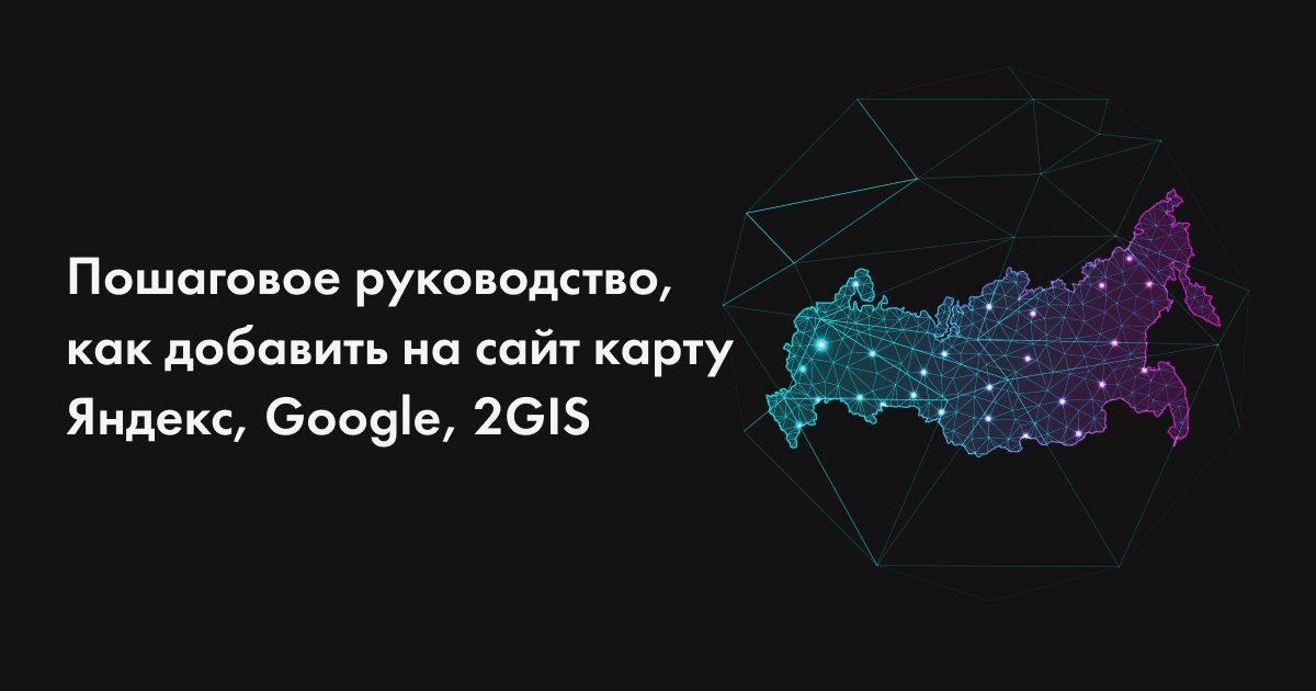 10 “фишек” Яндекс навигатора, о которых Вы могли не знать