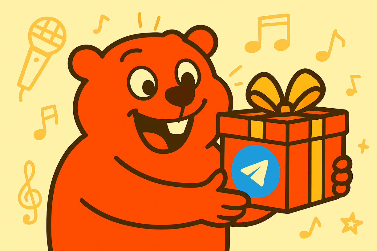 Дрейк и Telegram Gifts: Новая эра цифровых подарков и поп-культуры в мессенджере