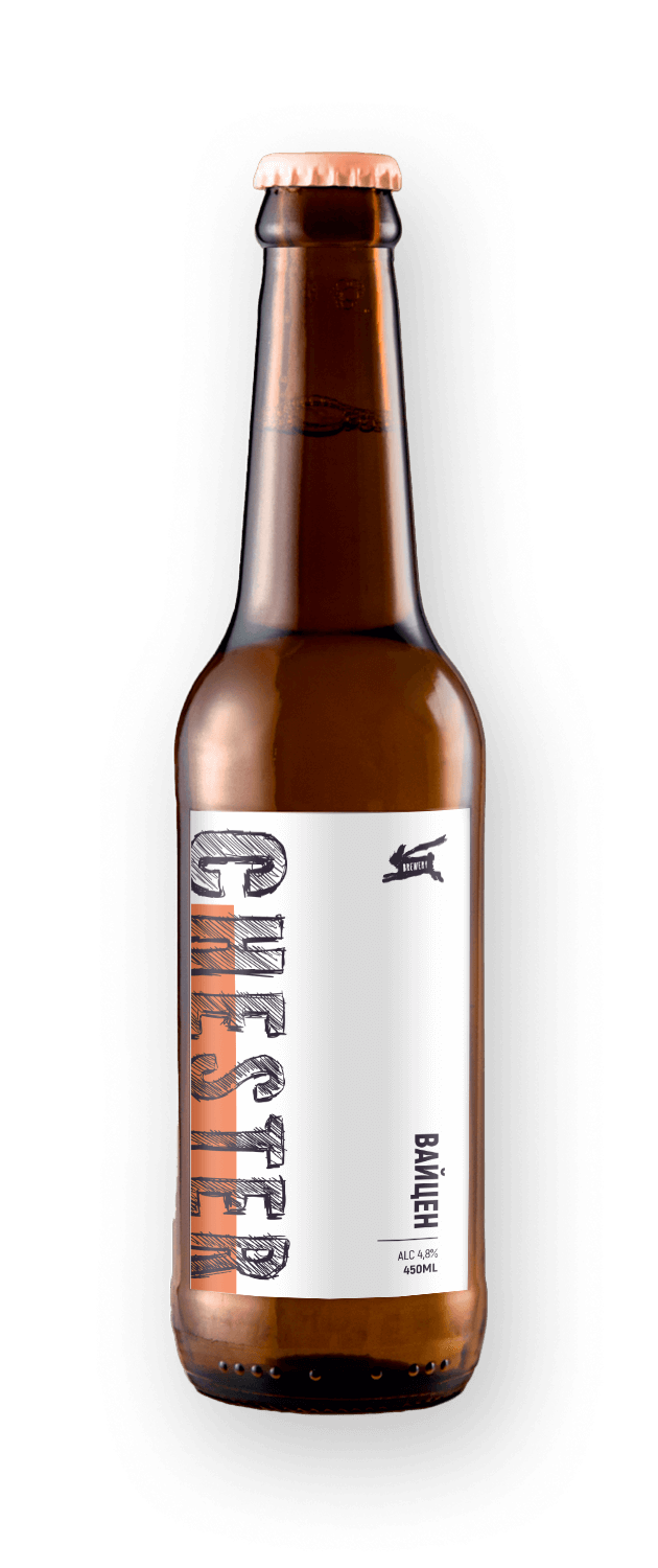 Каталог | Chester - Brewery — Пиво и гриль в одном месте