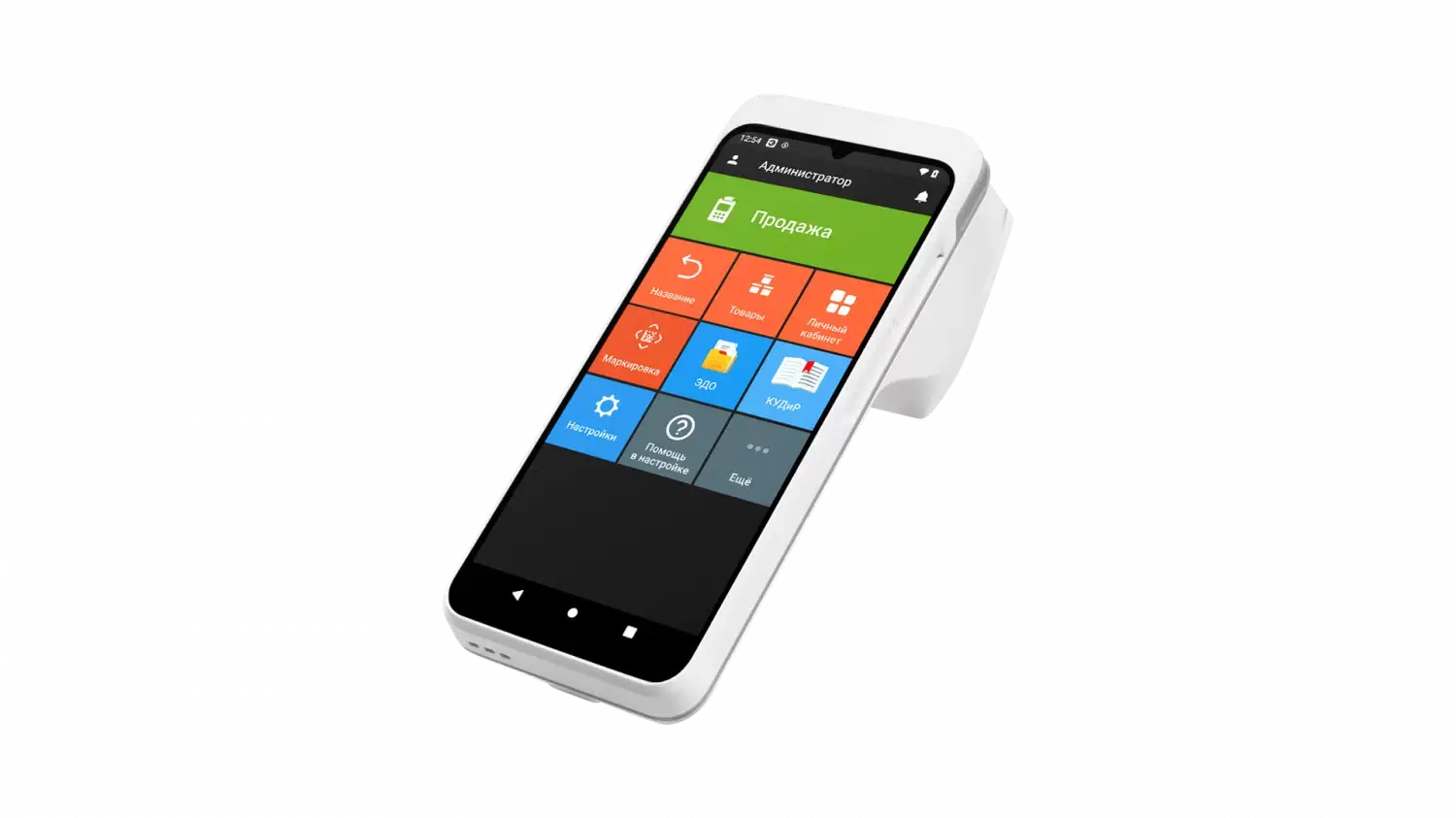 Эвотор 6 (ST610) — смарт-терминал с эквайрингом, сканером и экраном 6.5 дюйма