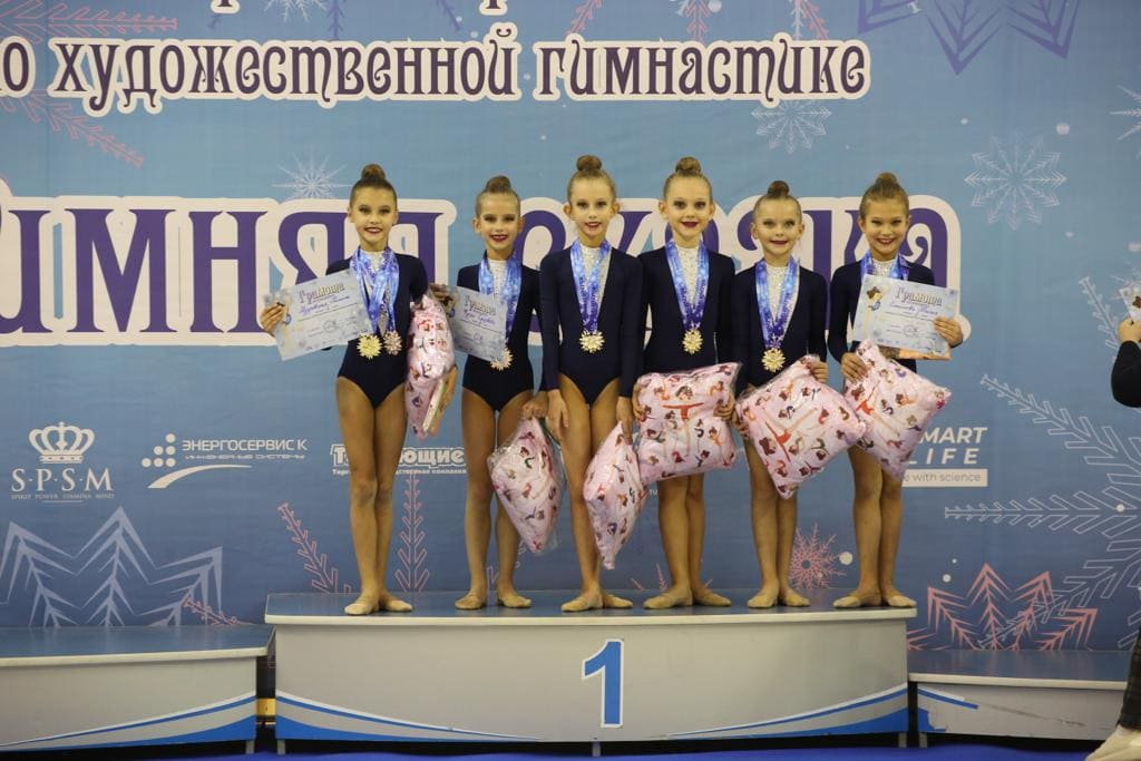 А спорт красноярск