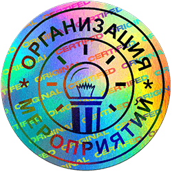 фристайл-мастерская организация мероприятий