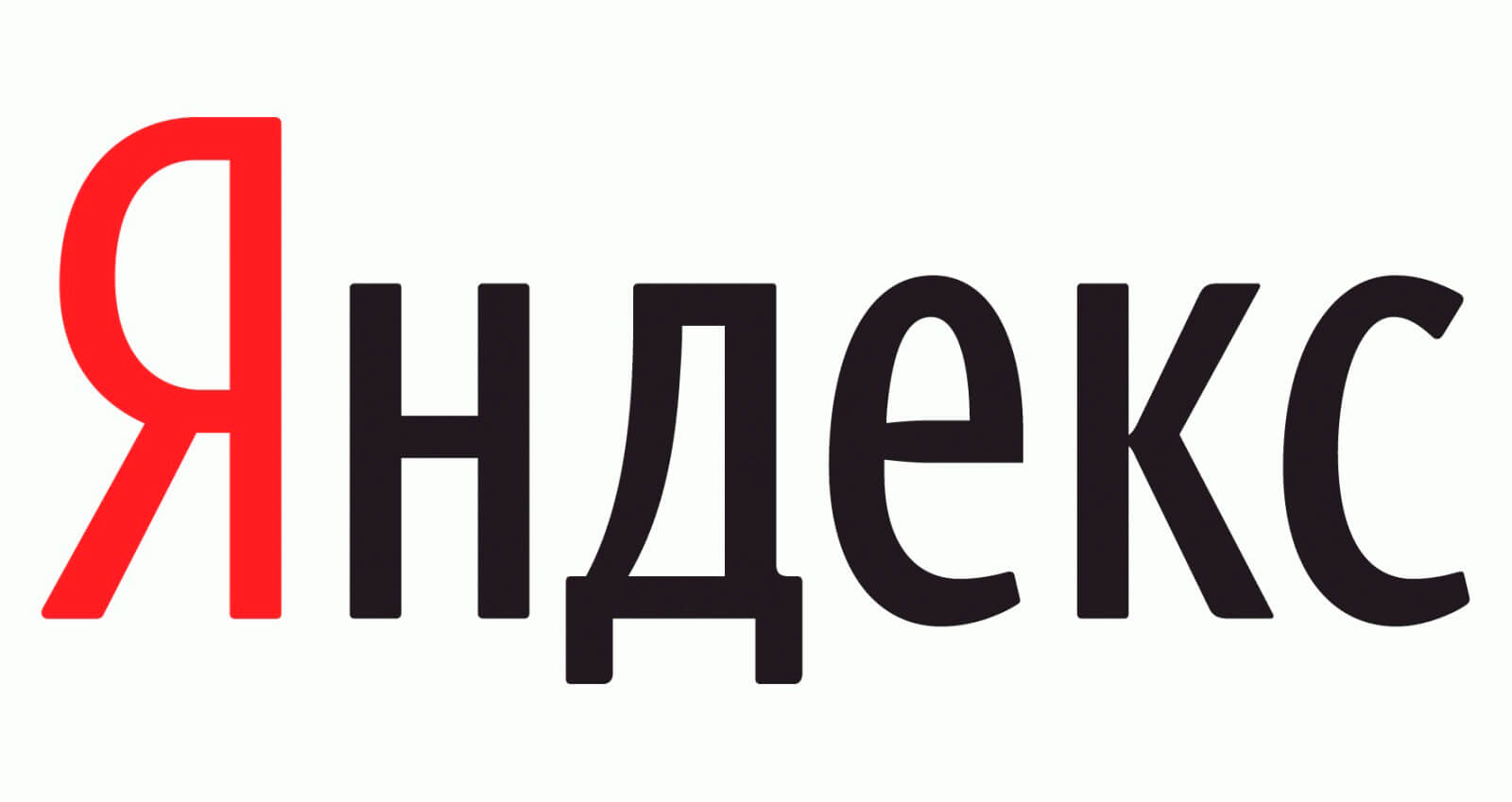 Чистка ковров в Казани. Бесплатно забираем и привозим. Без предоплаты по  договору с гарантией.