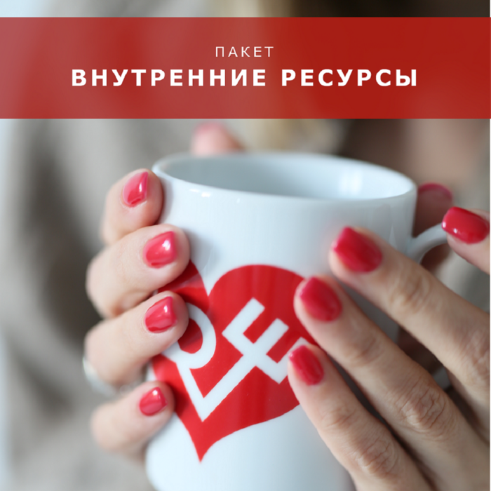 Мастер класс вебинары. Мастер класс вебинары