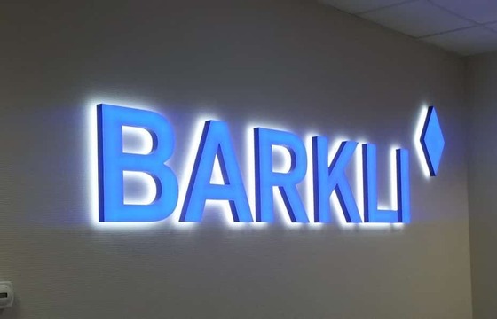 Объемные буквы для офиса