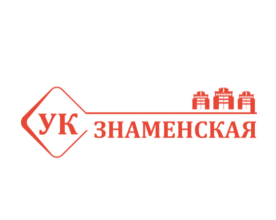 Управляющая компания знаменская