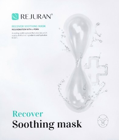 Rejuran Soothing Mask
