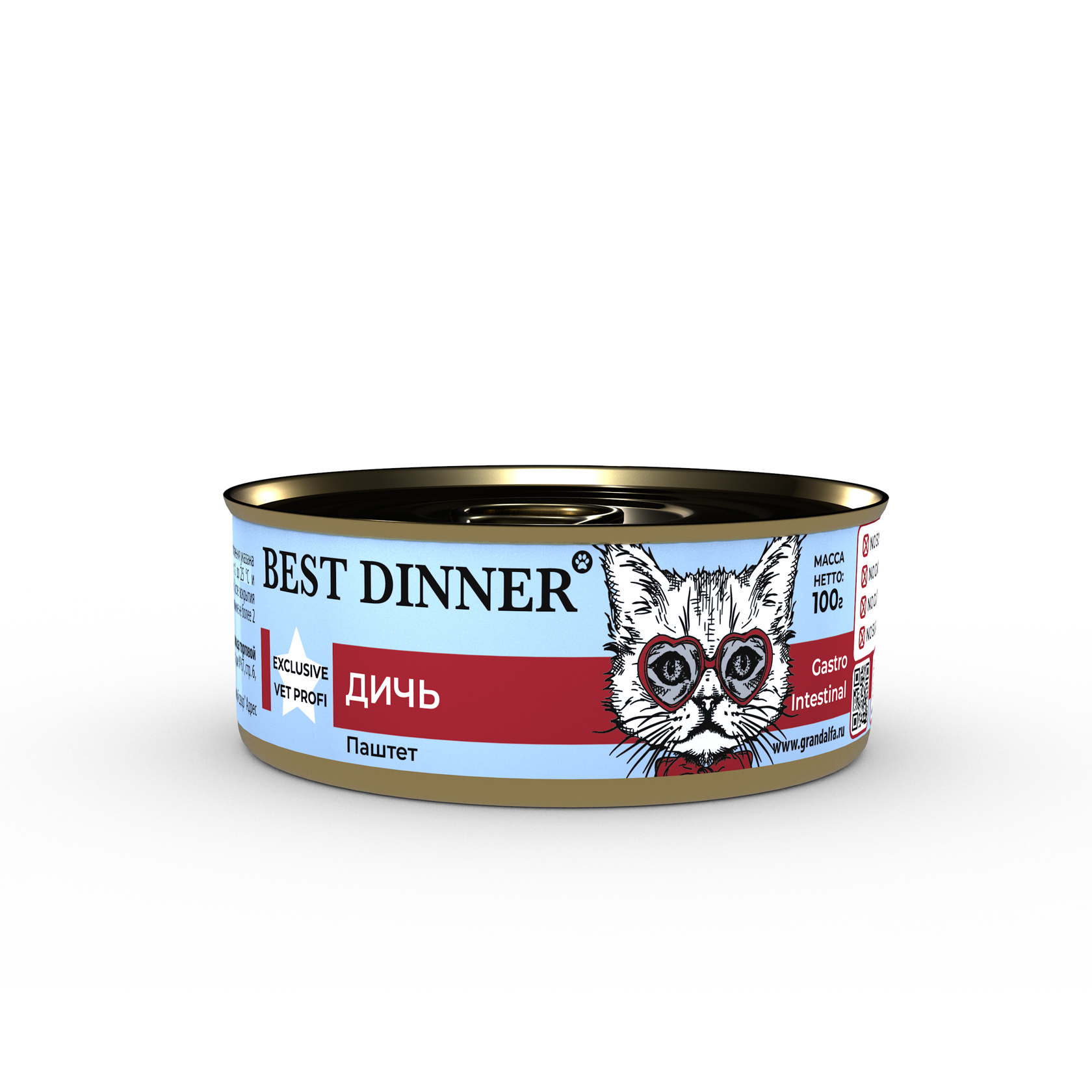 best-dinner-exclusive-vet-profi-gastro-intestinal