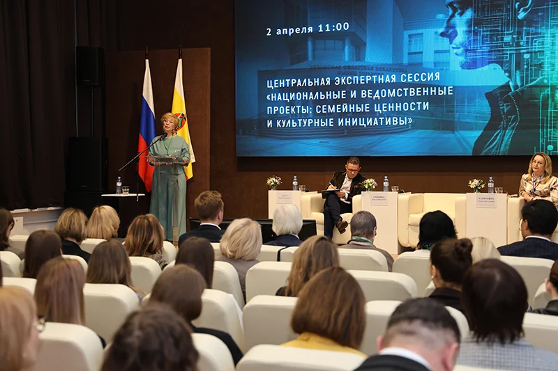 Человек читающий 2.0