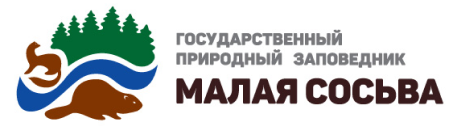 Мало мало заповедник. Государственный природный заповедник «малая Сосьва». Природный заповедник 