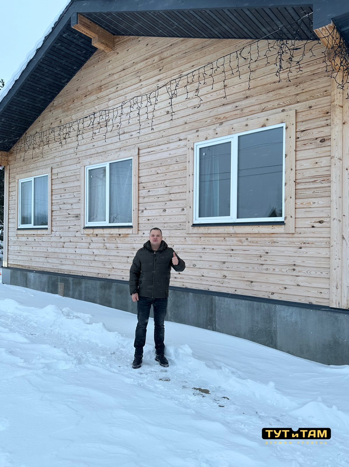 Окна в частном доме — фото с объекта