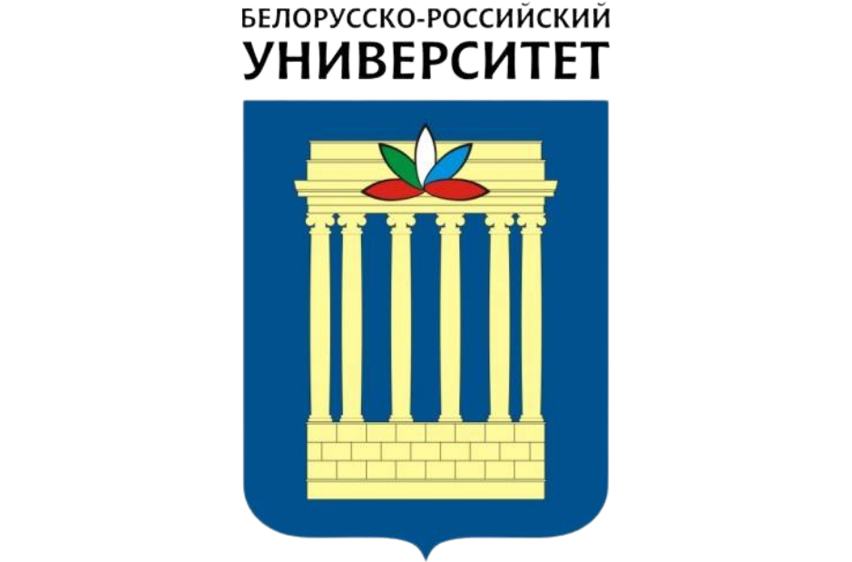 Логотип Белорусско-Российского университета
