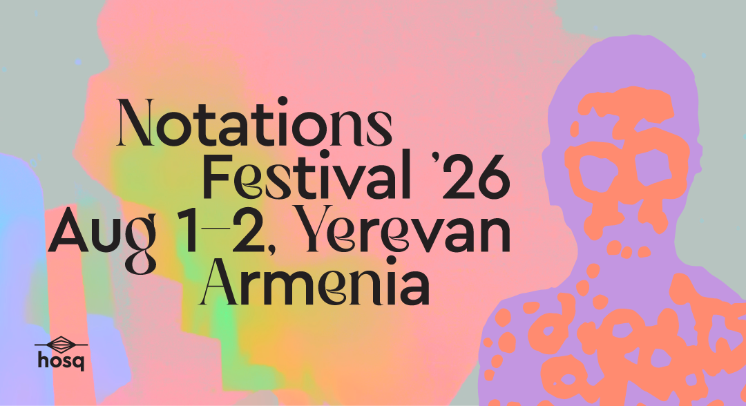 Notations Lab & The Showcase