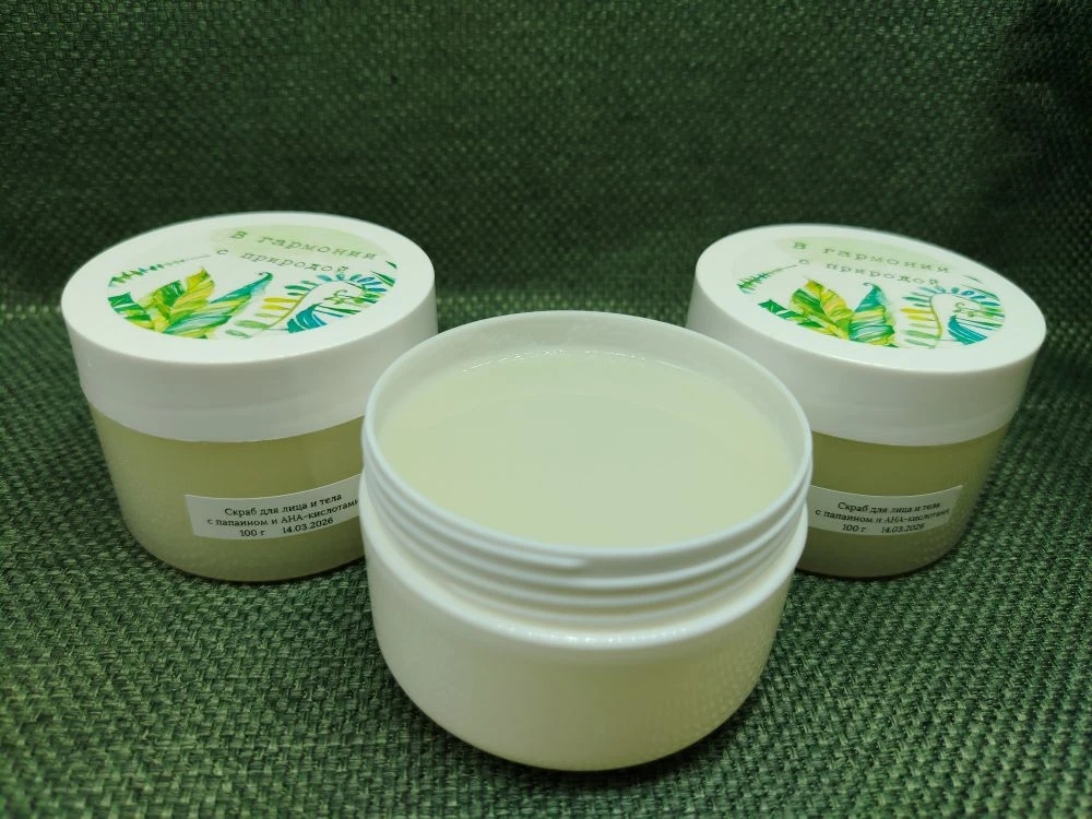 Очищение и обновление