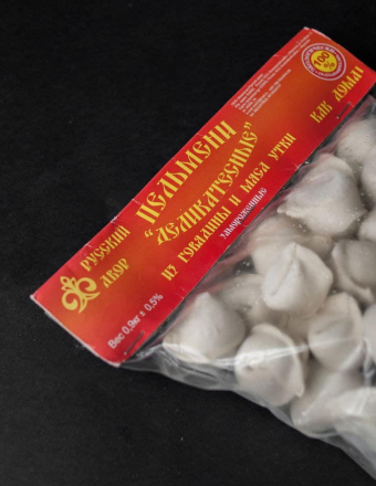 Пельмени с уткой, русская кухня