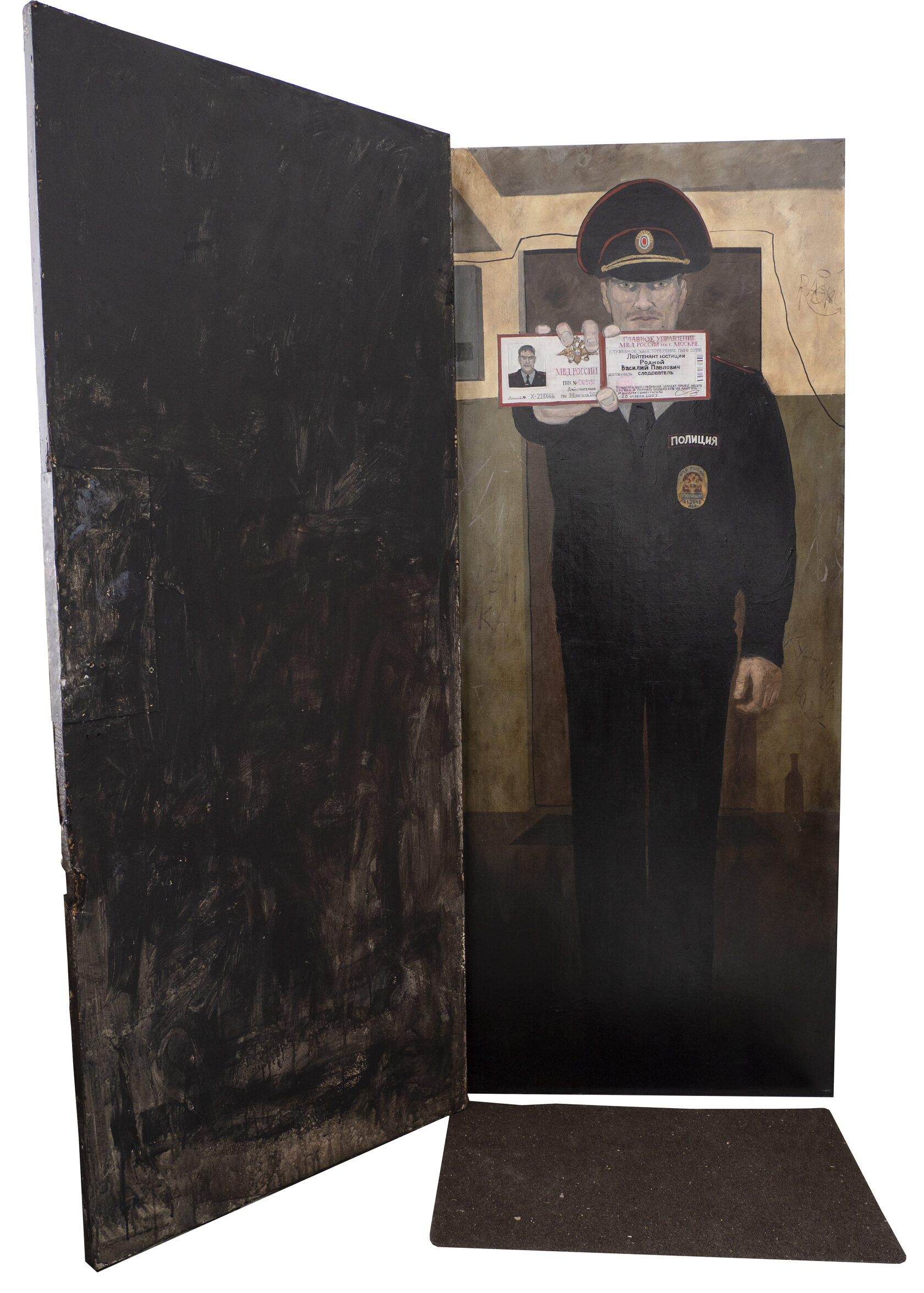 Картина «Свой путь к нирване»