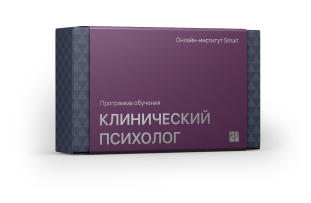 Онлайн-образование
