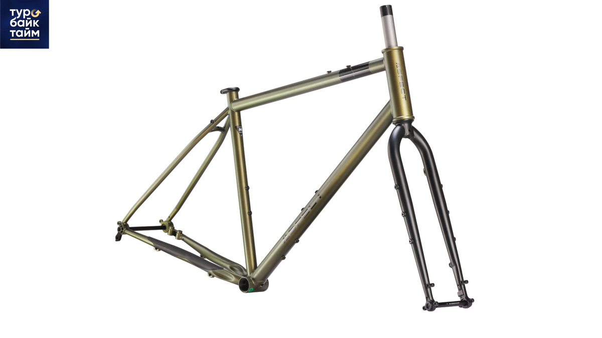 Фреймсет Aspect Travel 2026. Жёлто-зелёный