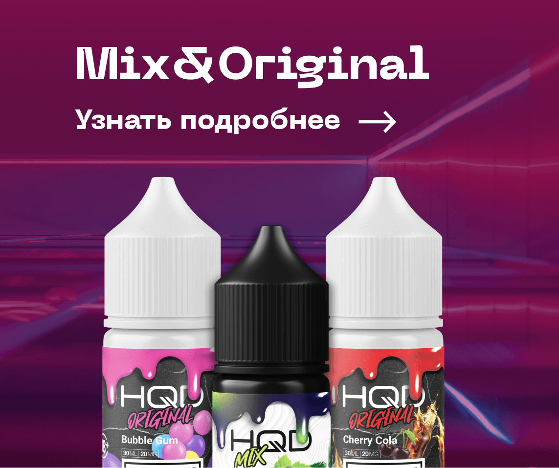 Главная