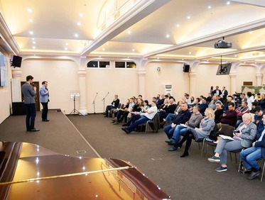 Заказать бизнес конференцию для фармацевтической компании