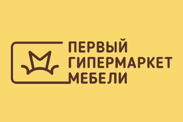 Первый Гипермаркет Мебели Качканар Каталог Интернет Магазин