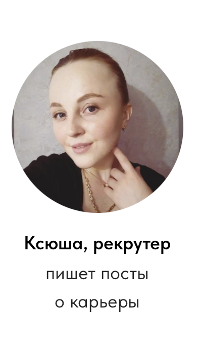 Скриншот работы с нейросетью, шаг 5