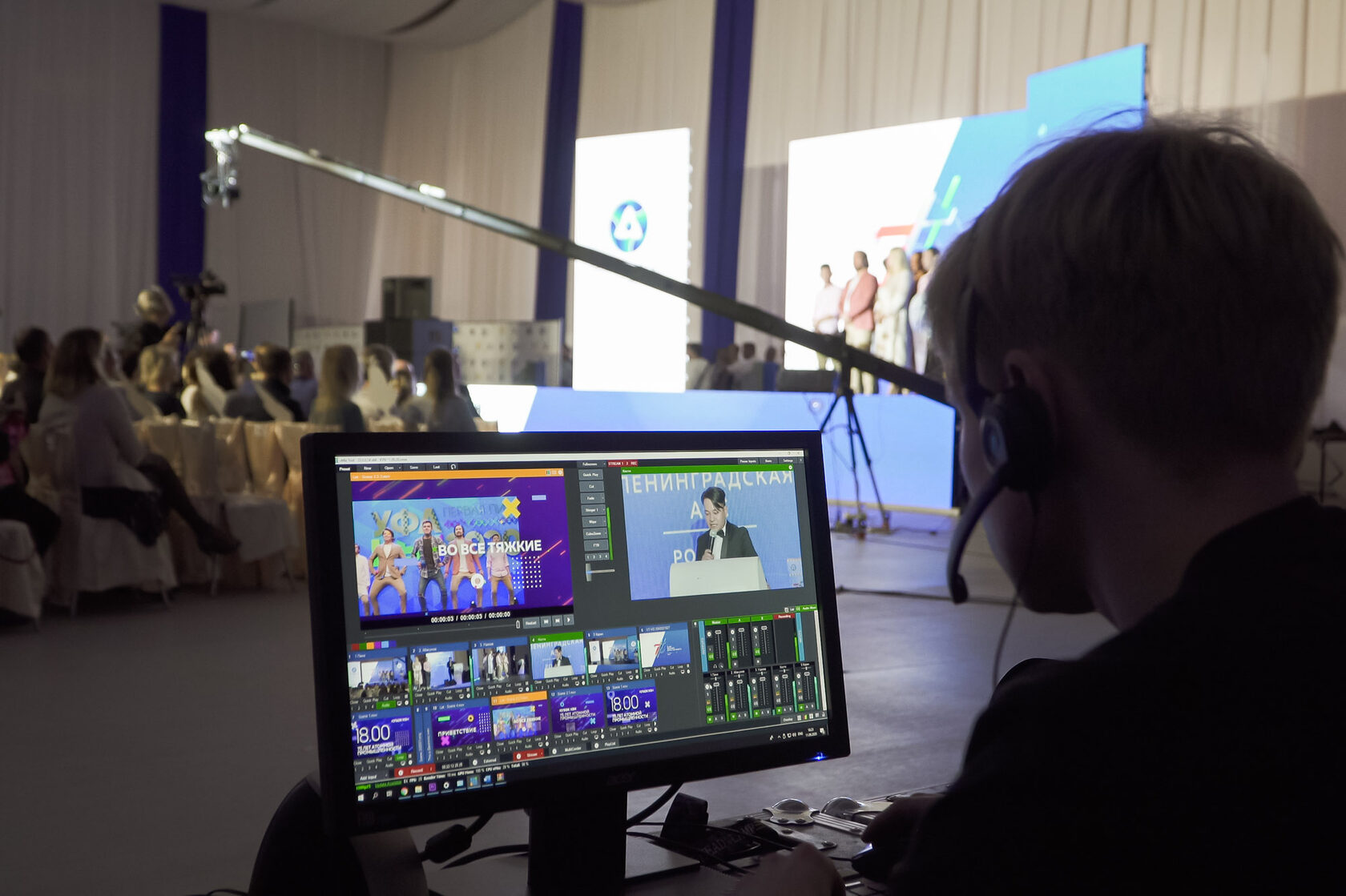 онлайн трансляция концерта