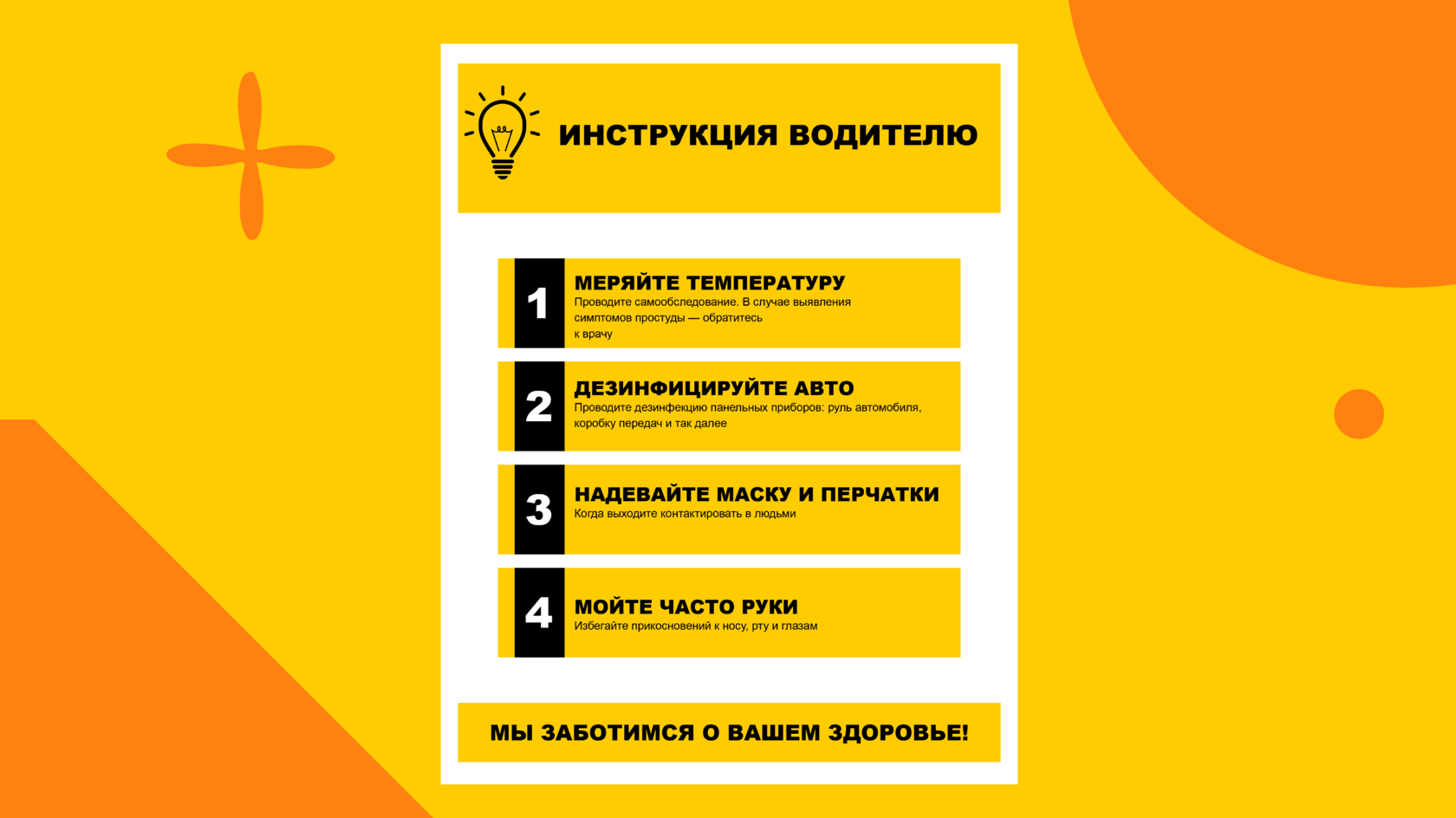 Образовательный контент что это. Смотреть фото Образовательный контент что это. Смотреть картинку Образовательный контент что это. Картинка про Образовательный контент что это. Фото Образовательный контент что это