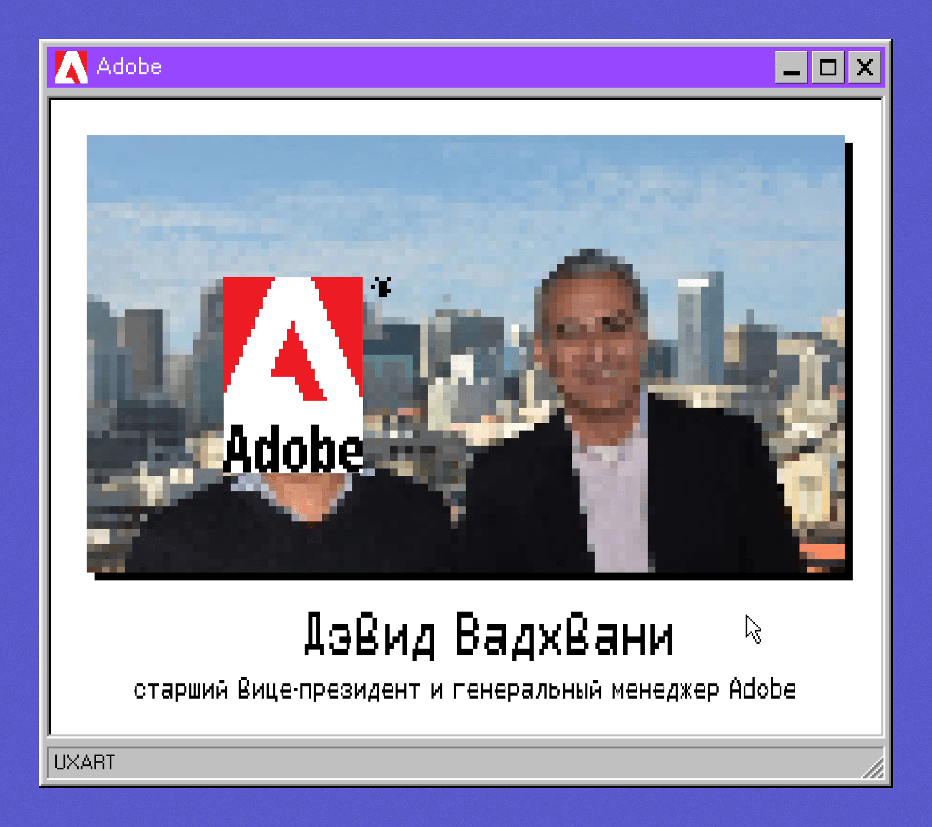 История Behance. От «блокнота», до самого популярного сайта среди дизайнеров | А давайте вспомним...